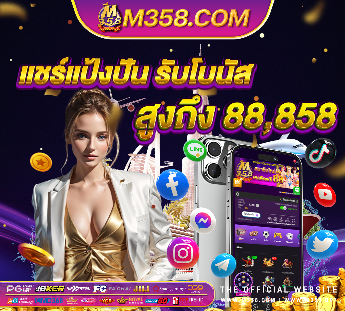 doubledown casino vegas slots slot pp ทดลอง